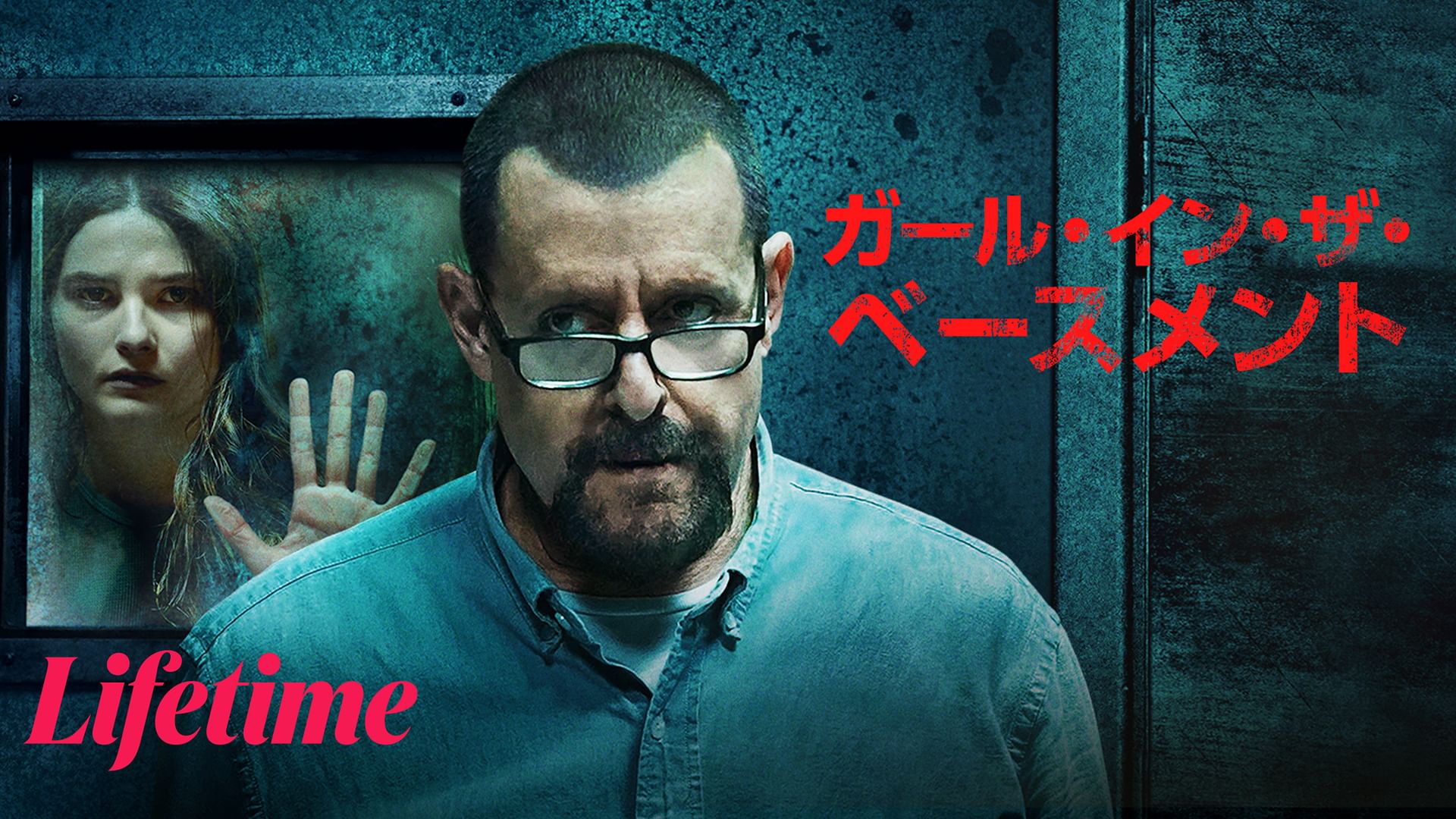 ドント ブリーズ2 の無料動画を配信しているサービスはどこ 映画を日本語吹き替え版 字幕版で見れるところは 動画作品を探すならaukana