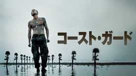 チャン ドンゴンの動画視聴 あらすじ U Next チャン ドンゴンの動画視聴 あらすじ U Next