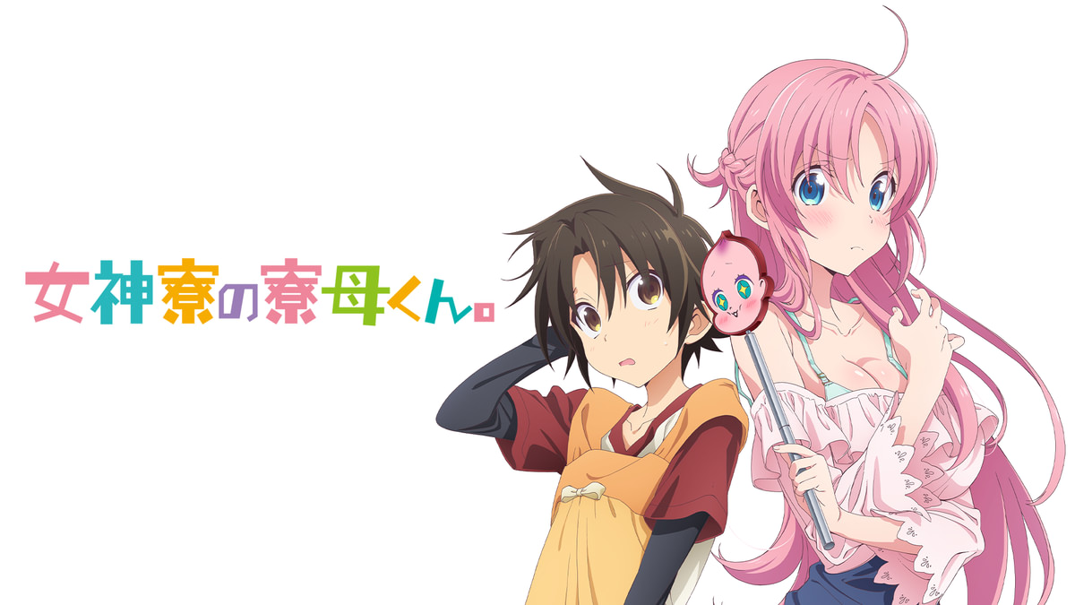 SID0058826.png?p=W1200&q=H&f=jpg