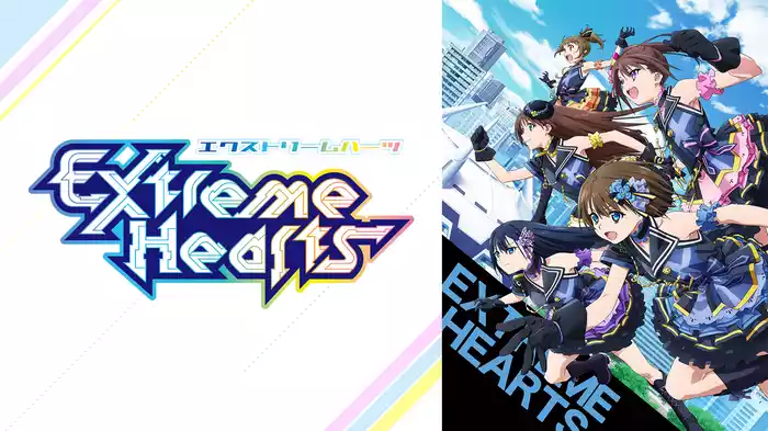 Extreme Hearts