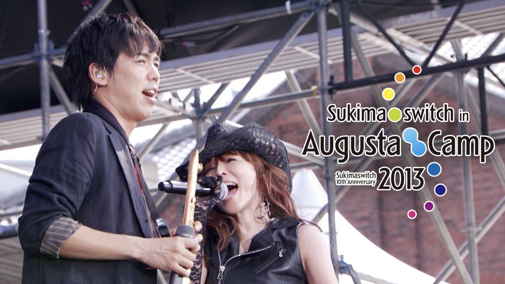 Sukimaswitch in Augusta Camp 2013(音楽・ライブ / 2013)の動画視聴