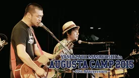 Yamazaki Masayoshi in Augusta Camp 2015 ～20th Anniversary～