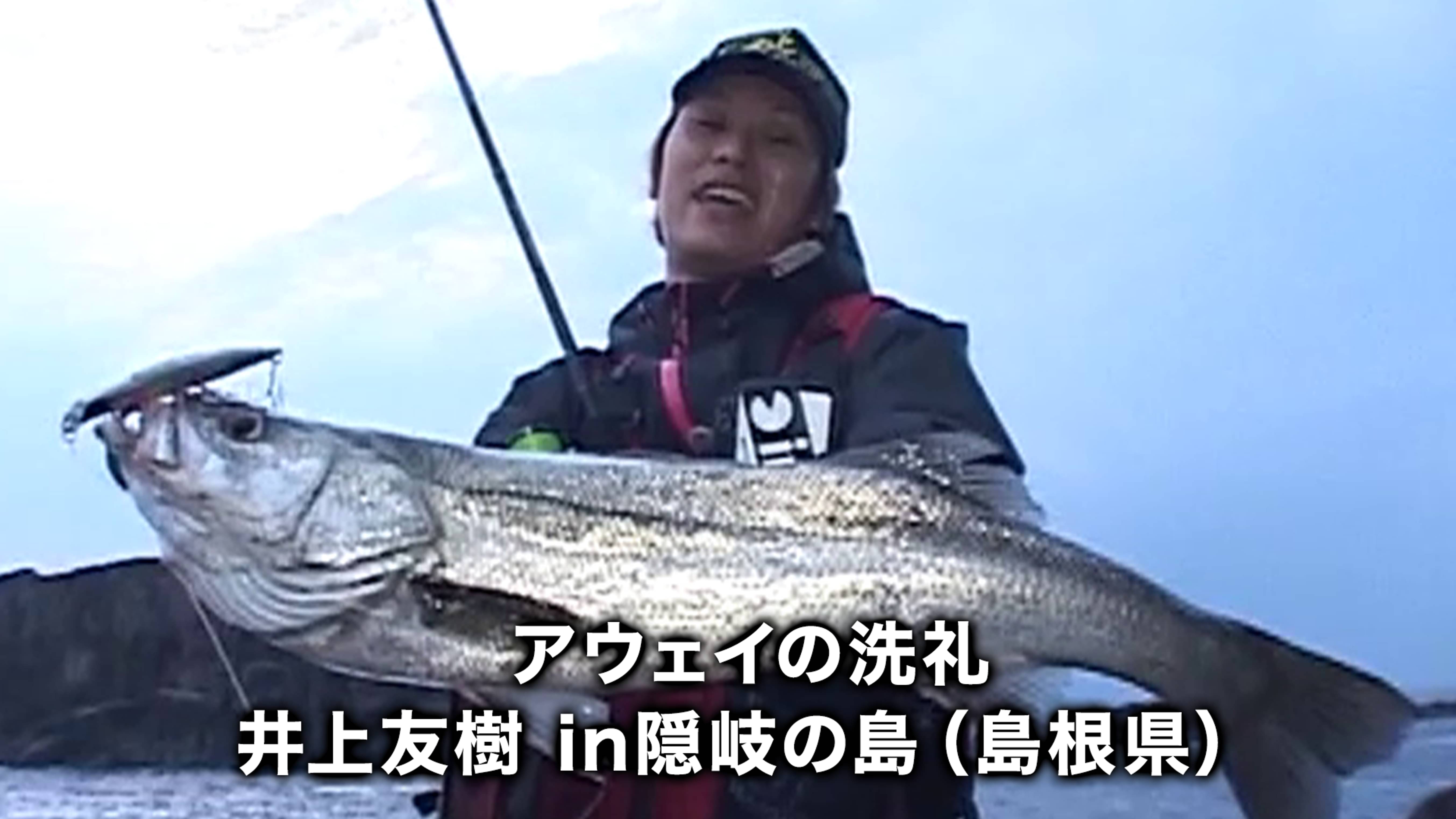 シマシマの検索結果 U Next