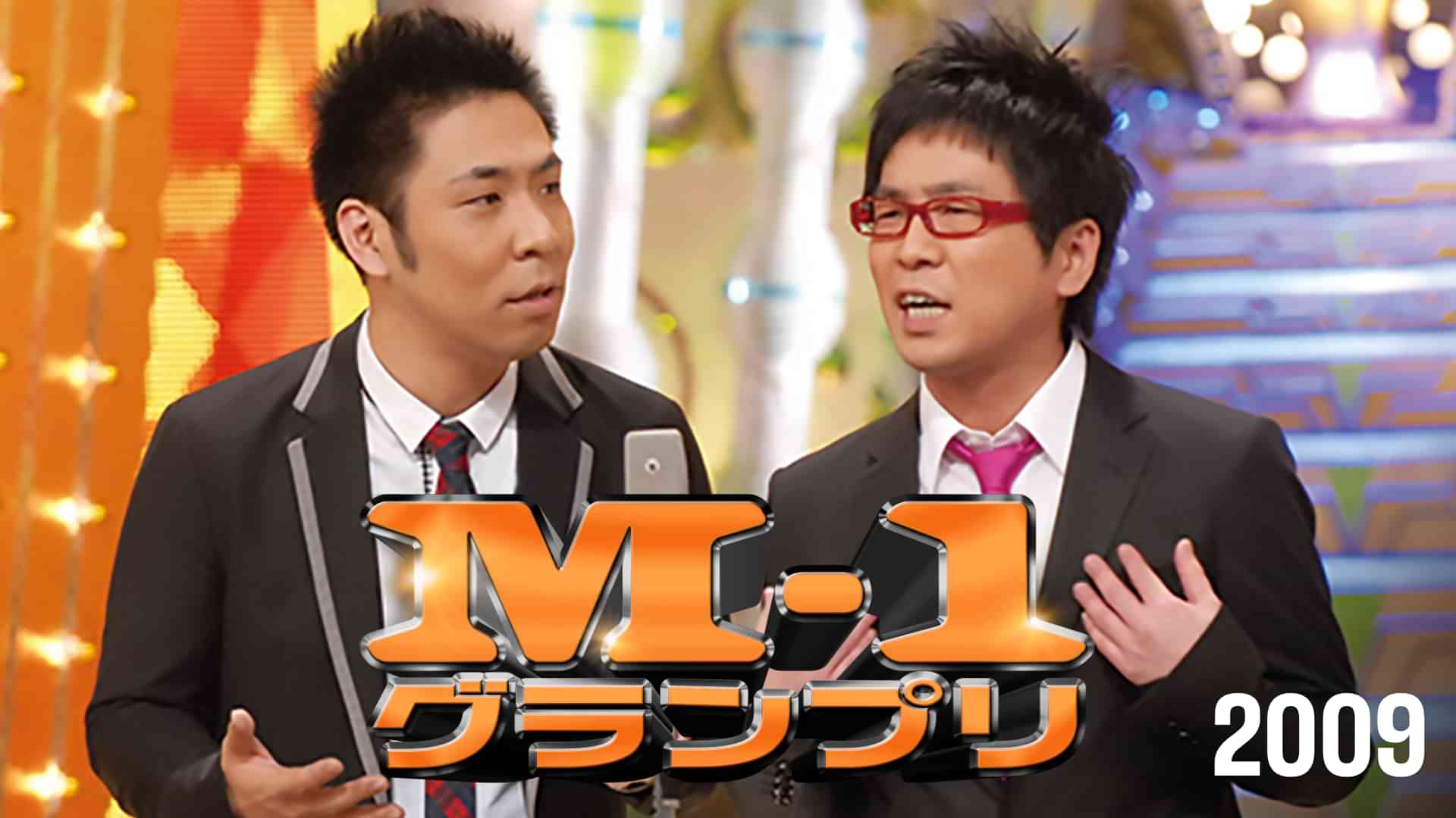 パンクブーブーのプロフィール 画像 写真 Webザテレビジョン
