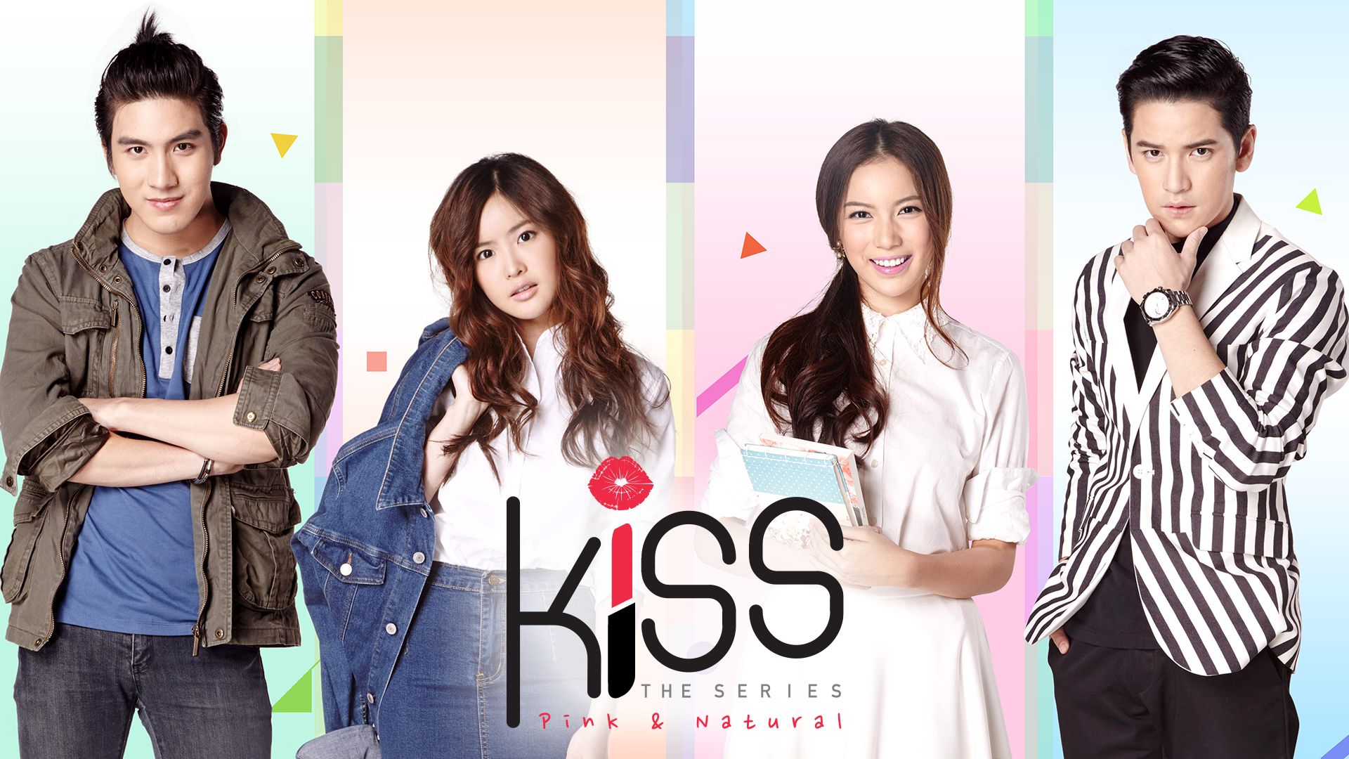 Kiss The Series