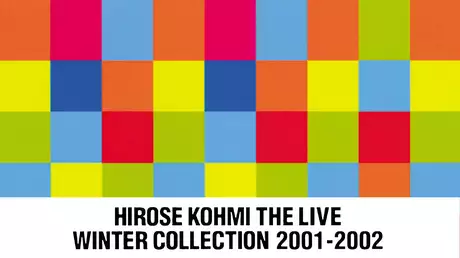 THE LIVE WINTER COLLECTION 2001-2002