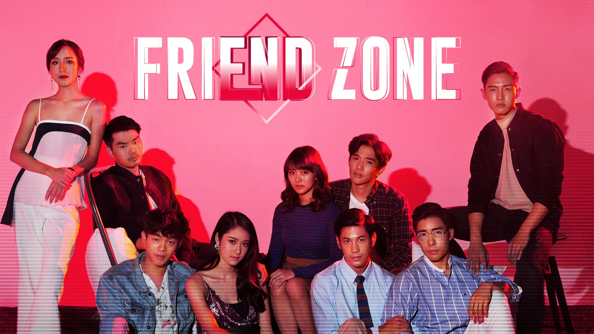 Friend Zone(ドラマ)