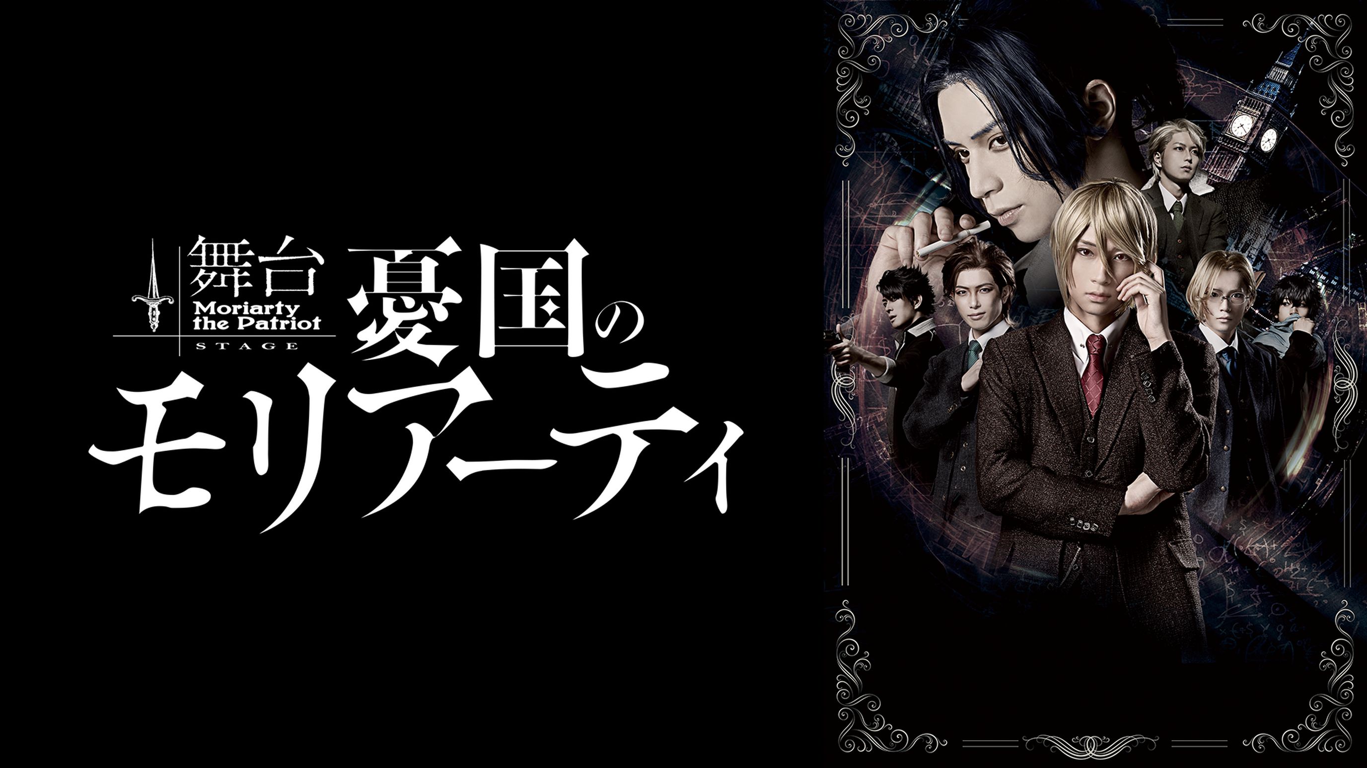 竹内良輔の作品一覧 U Next 31日間無料トライアル