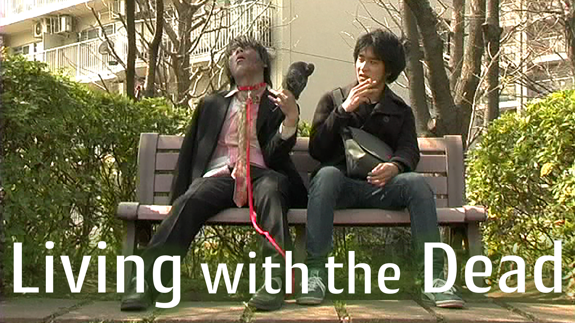 Living with the Dead - サムネイル