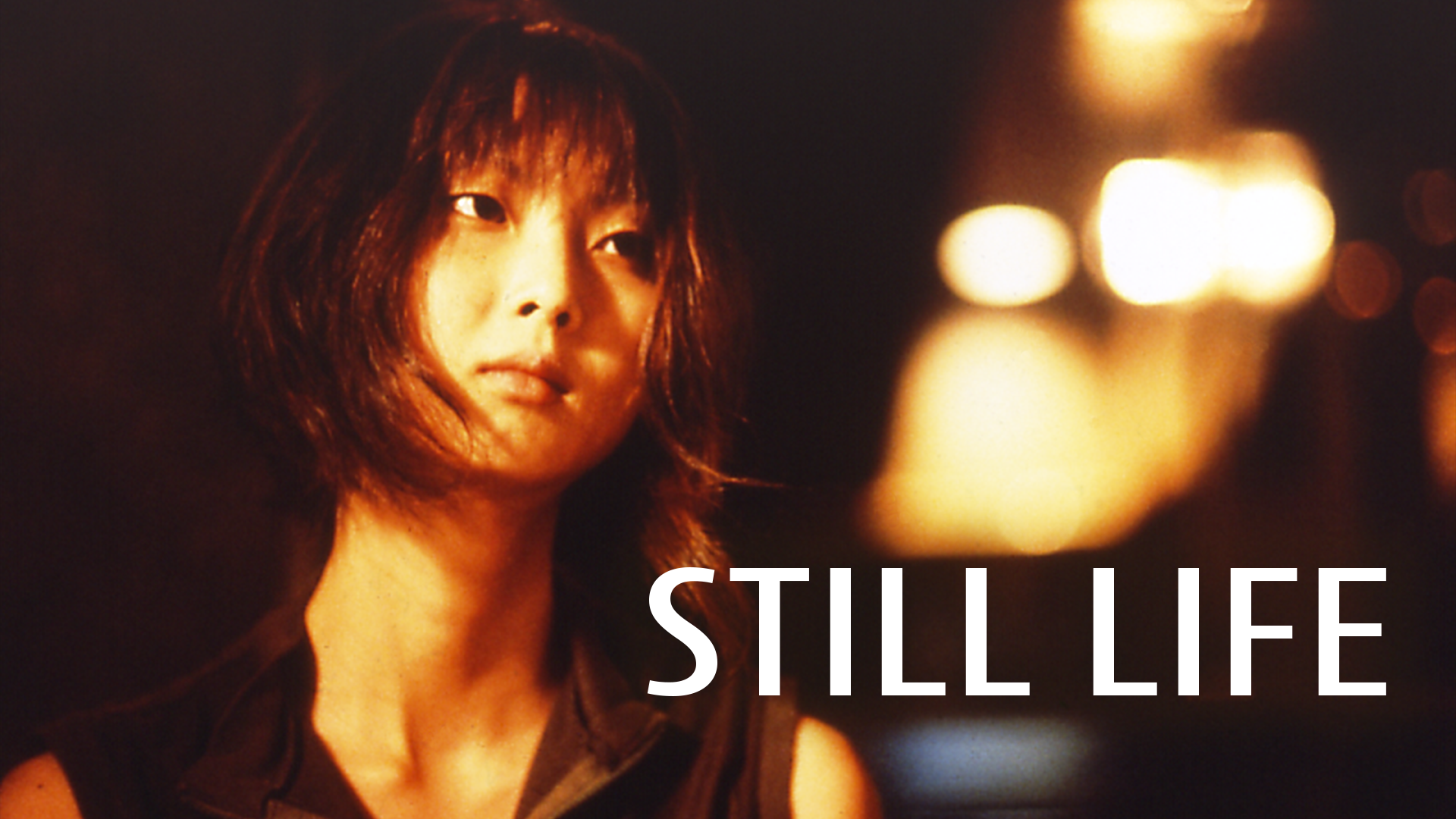 STILL LIFE - サムネイル