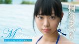 桐谷まつり『Matsuri はっぴー☆さまーふぇすた』