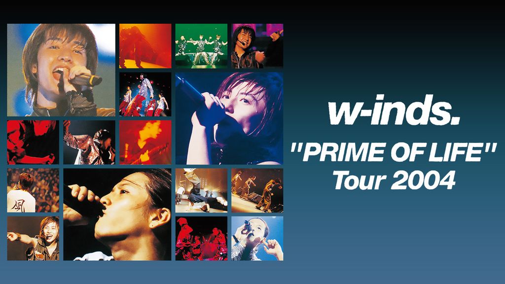 【未開封品】w-inds　PRIME OF LIFE Tour 2004 W-inds Live Tour 2004“PRIME OF LIFE” - HD sub in Chinese