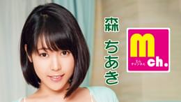 高宮まり『テンパイ-聴牌-』(その他♡ / 2013) - 動画配信 | U-NEXT 31