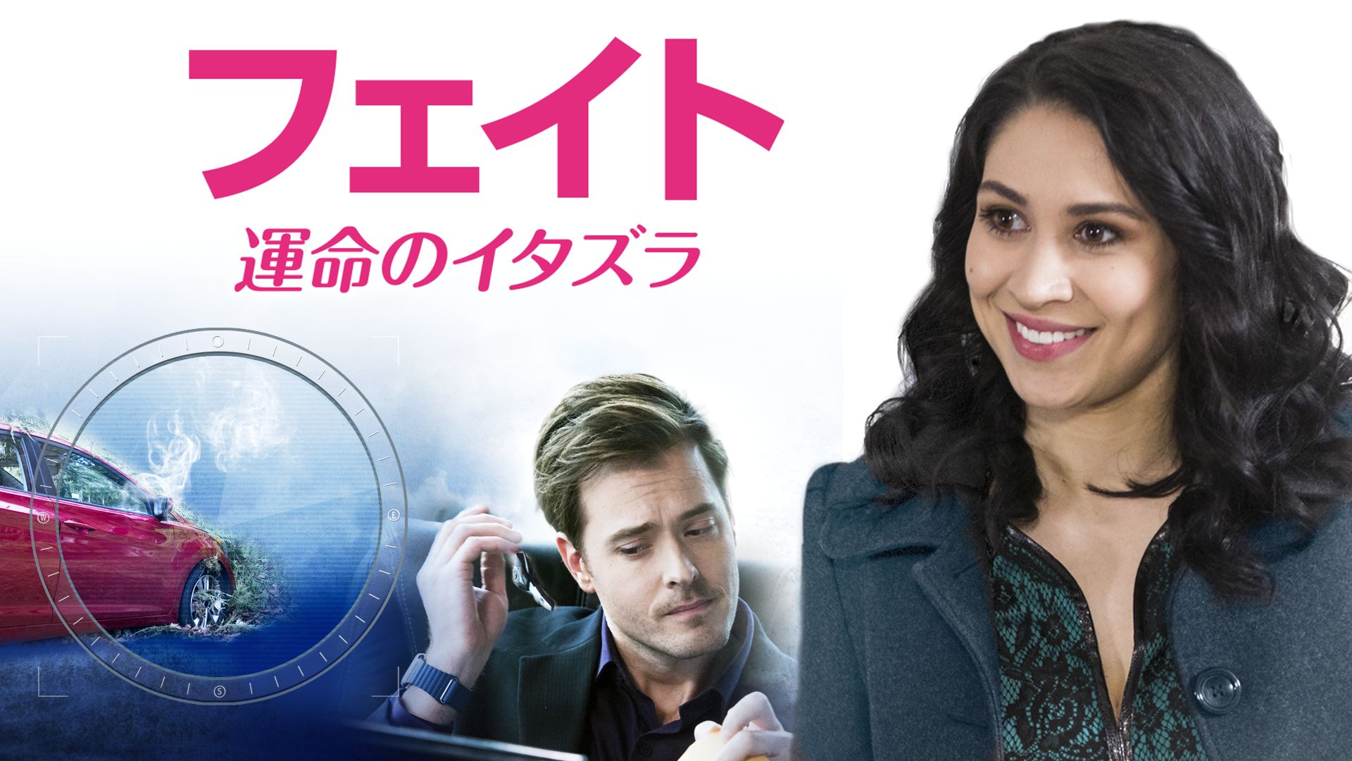 Amazonプライムビデオ Amazon Prime Video のラインナップ 作品番組表 Aukana アウカナ 動画配信サービス比較 Amazonプライムビデオ Amazon Prime Video のラインナップ 作品番組表 Aukana アウカナ 動画配信サービス比較