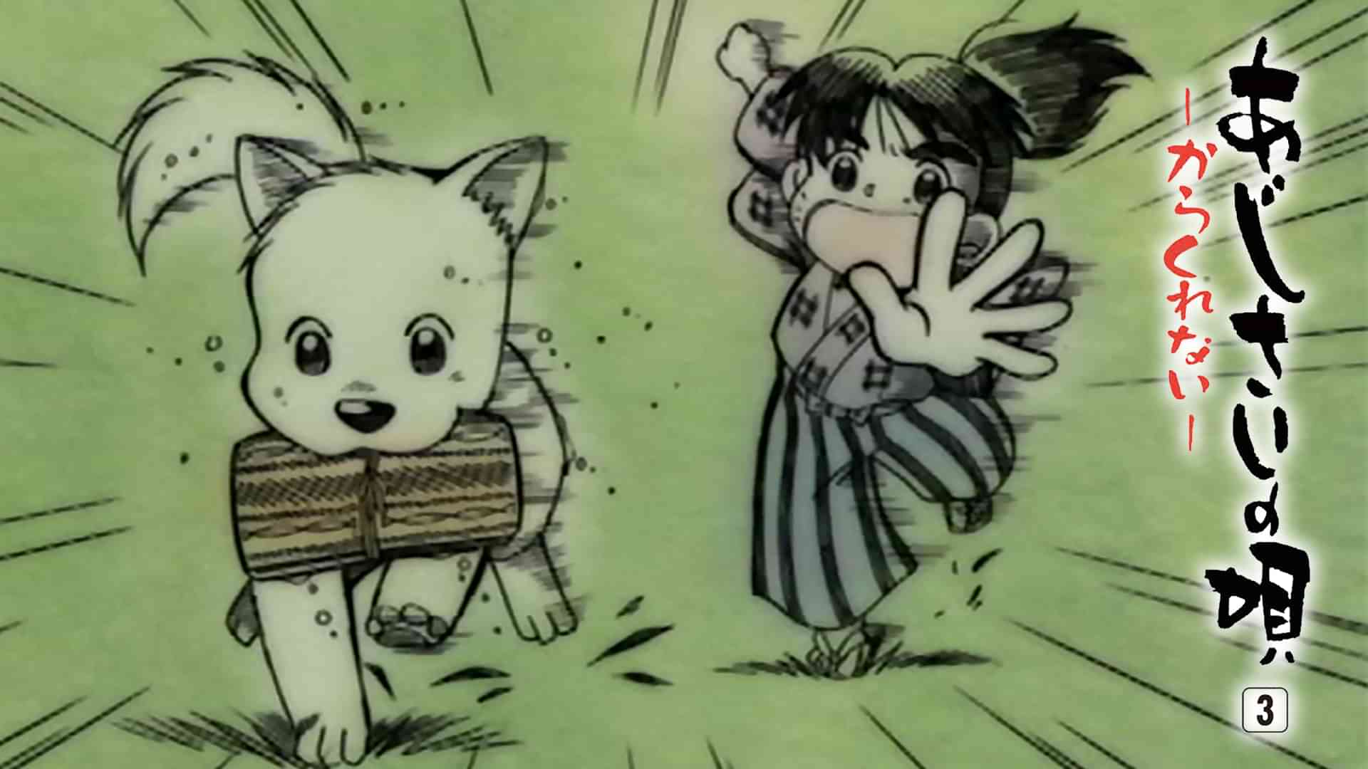 宮谷恵多のプロフィール 画像 写真