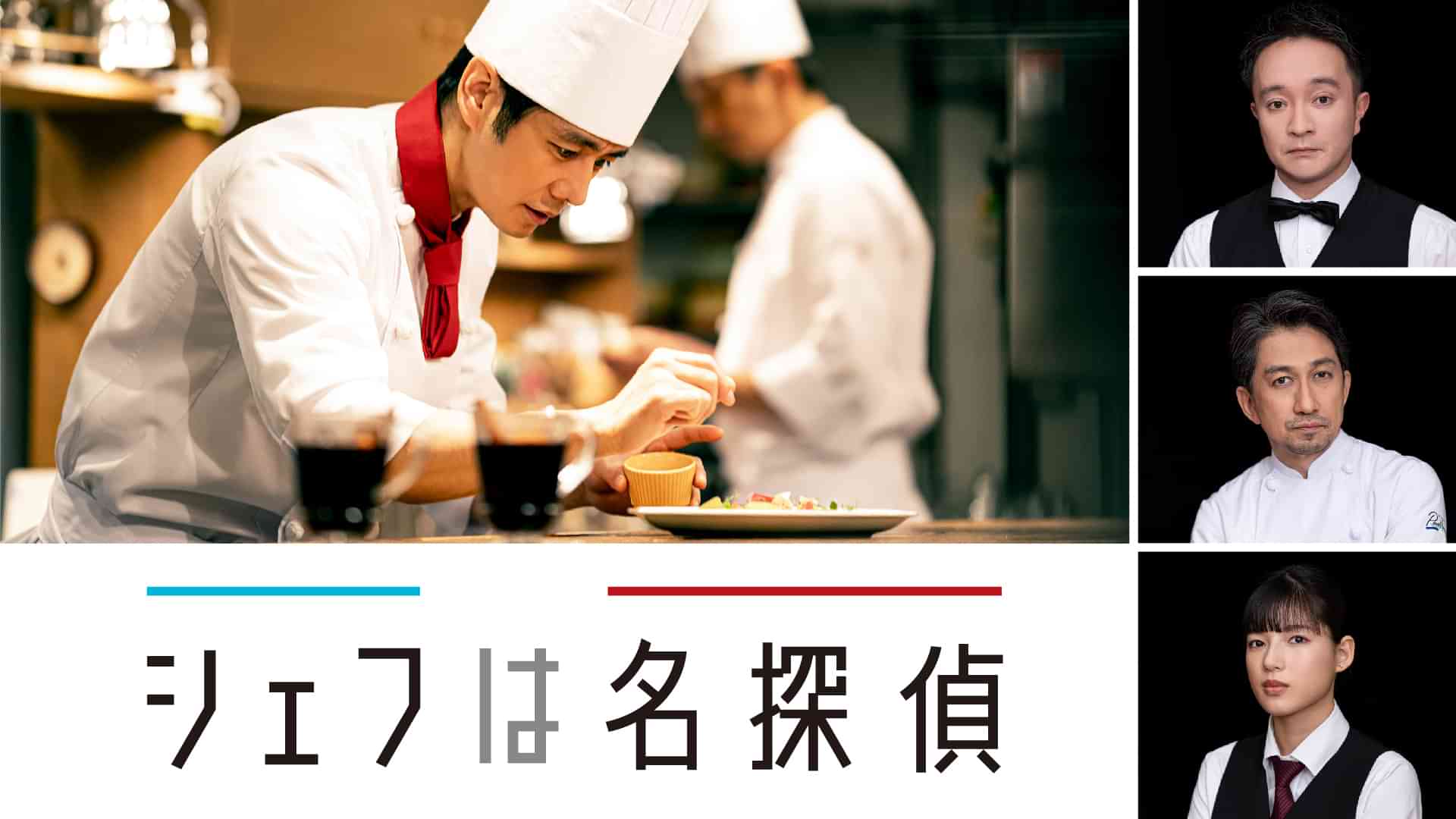 神尾佑のプロフィール 画像 写真
