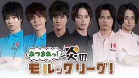 フェアトレードボーイ2 バラエティ 15 の動画視聴 U Next 31日間無料トライアル フェアトレードボーイ2 バラエティ 15 の動画視聴 U Next 31日間無料トライアル