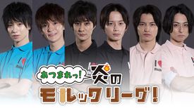植田圭輔の動画視聴 あらすじ U Next 植田圭輔の動画視聴 あらすじ U Next