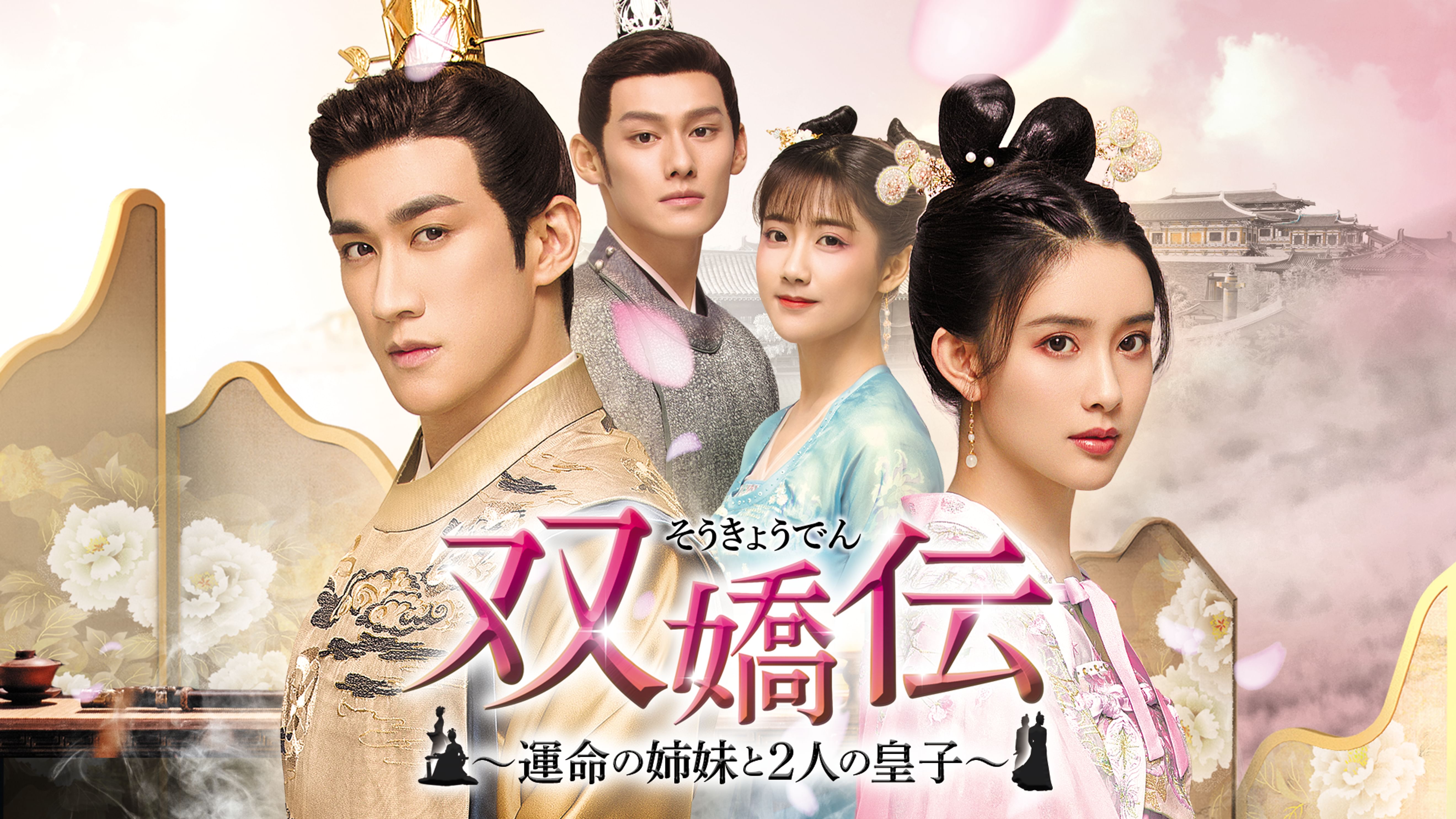 フランシス ナムの作品一覧 U Next 31日間無料トライアル フランシス ナムの作品一覧 U Next 31日間無料トライアル