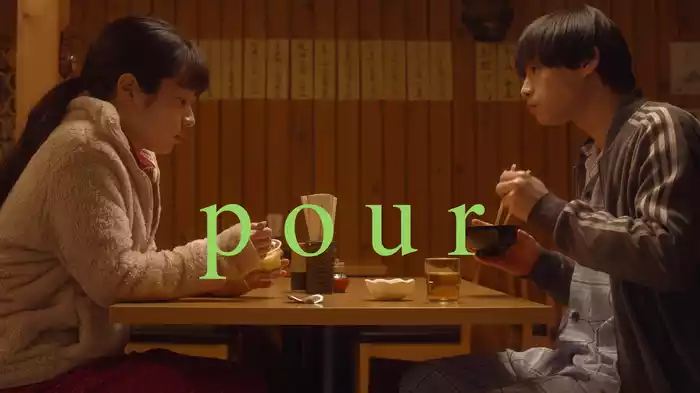 pour