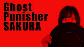 Ghost Punisher SAKURA