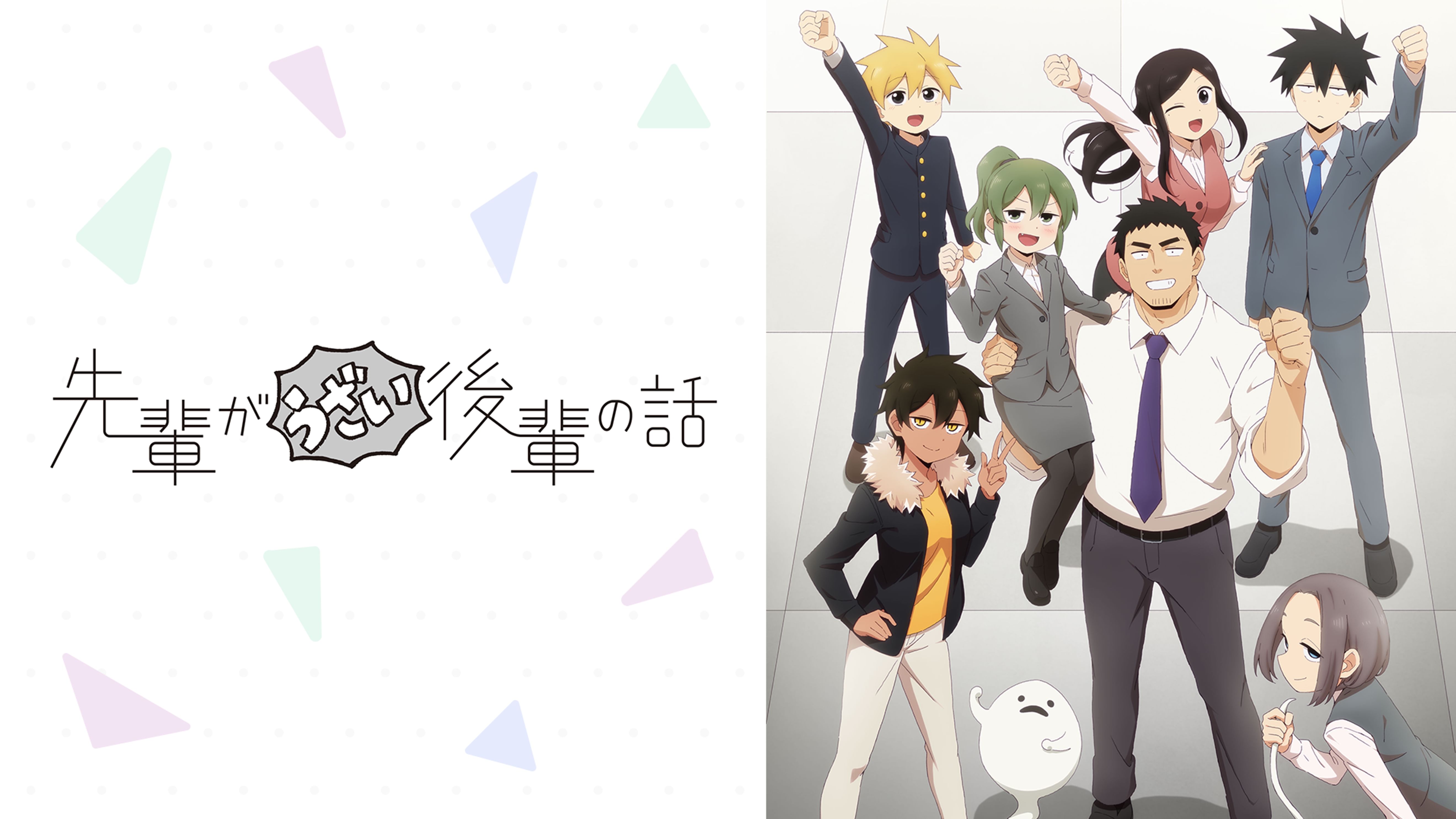 土田玲央の作品一覧 U Next 31日間無料トライアル