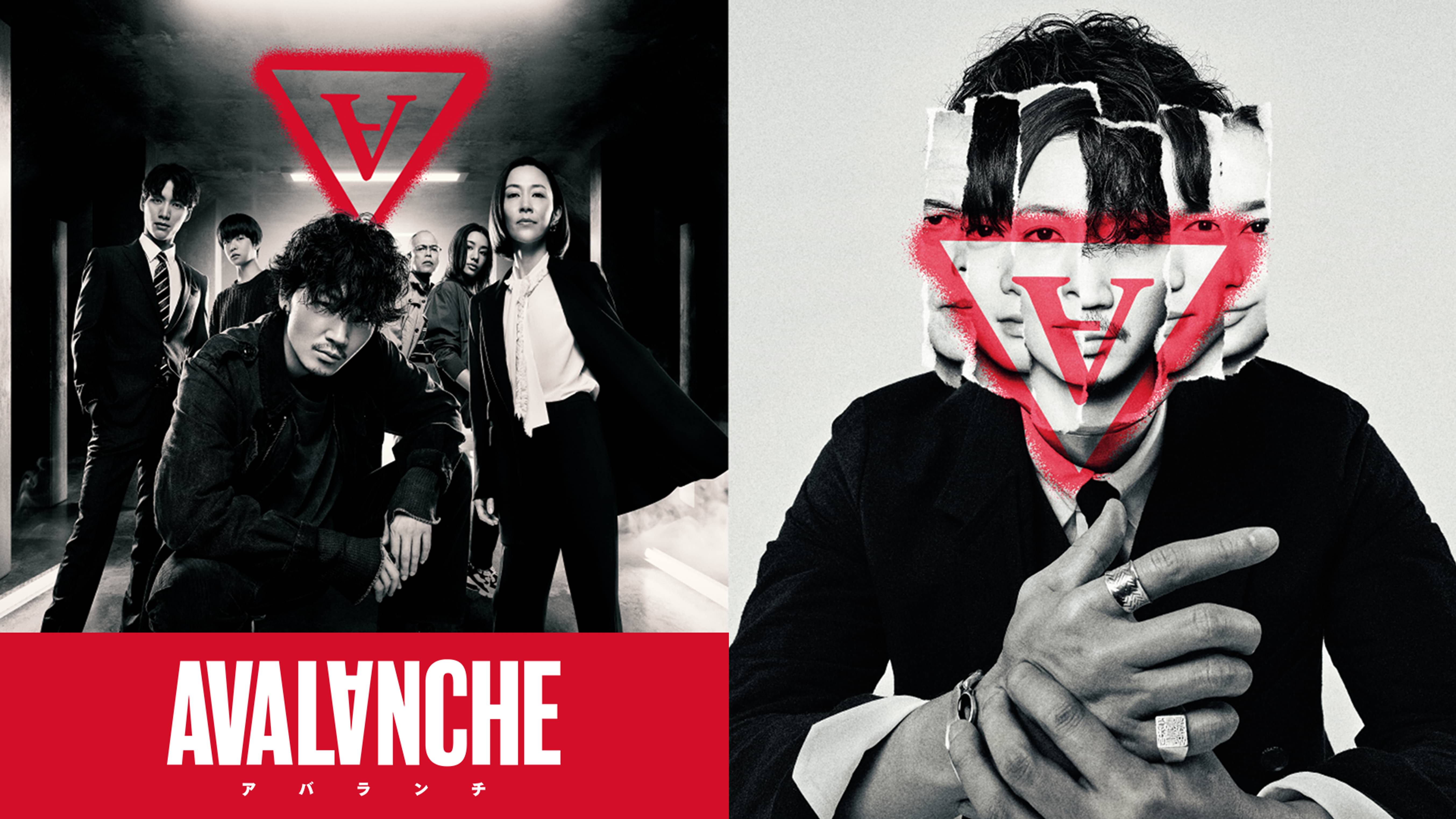 福士蒼汰の作品一覧 U Next 31日間無料トライアル