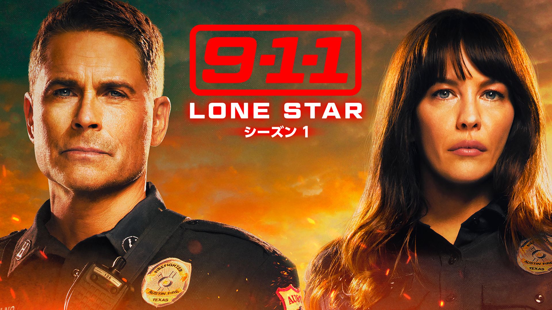 9-1-1: LONE STAR