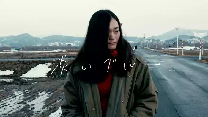 淡いブルー