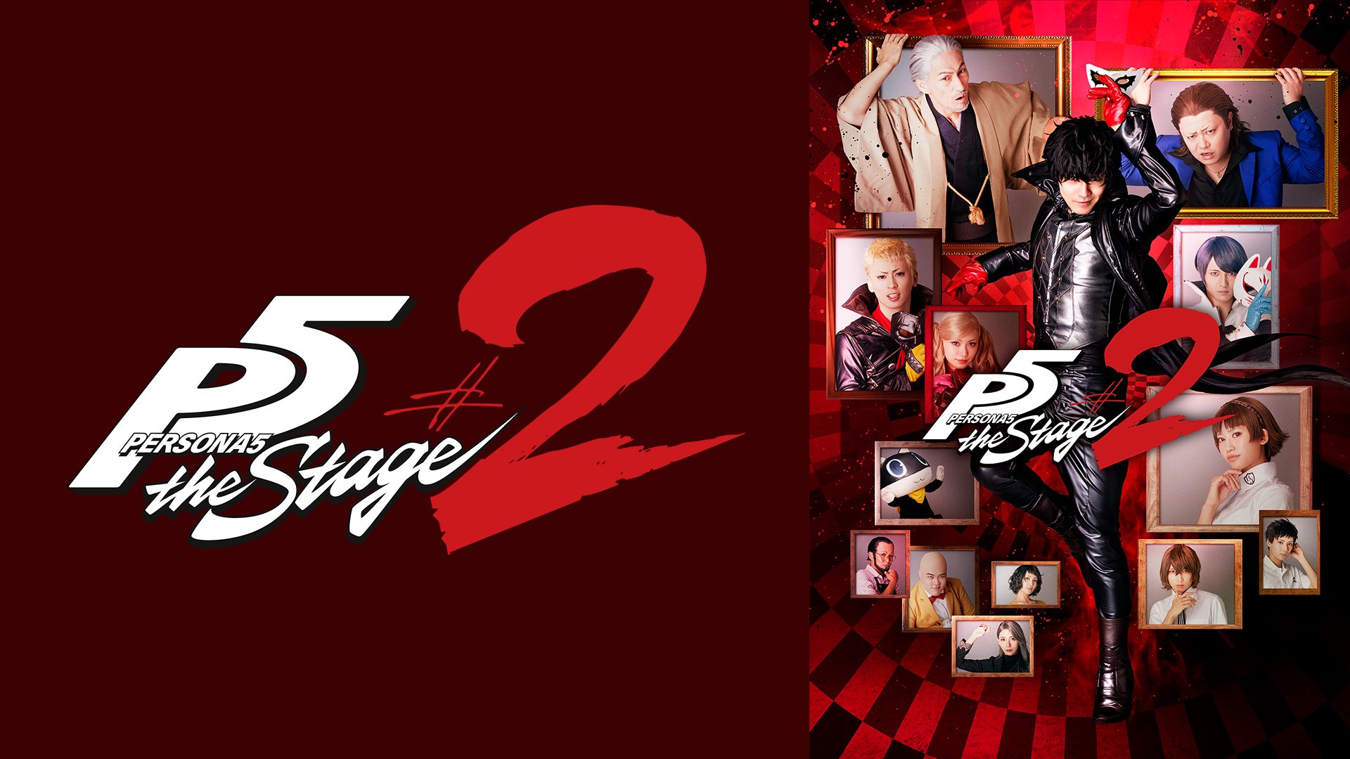 PERSONA5 the Stage #2