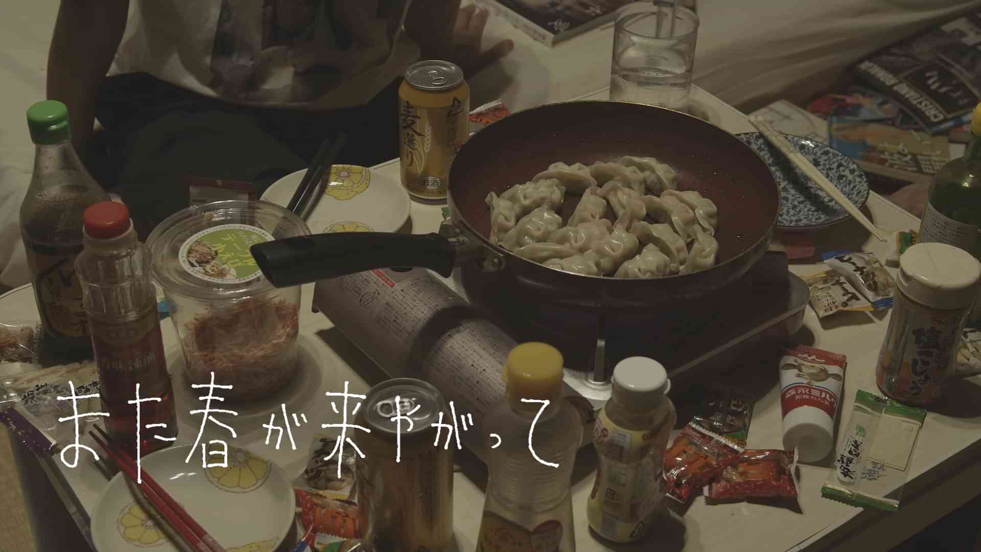 また春が来やがって