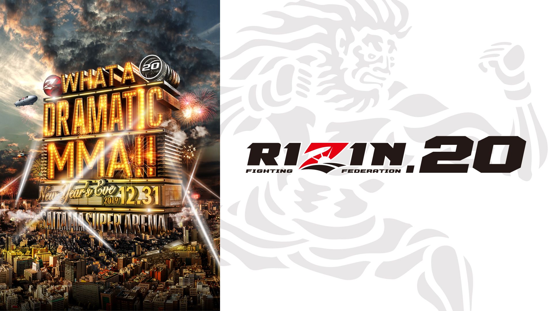 RIZIN.20