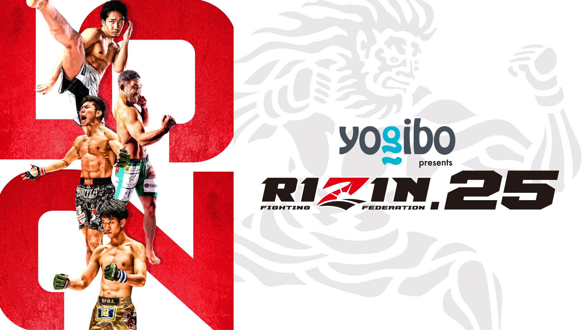 RIZIN.25