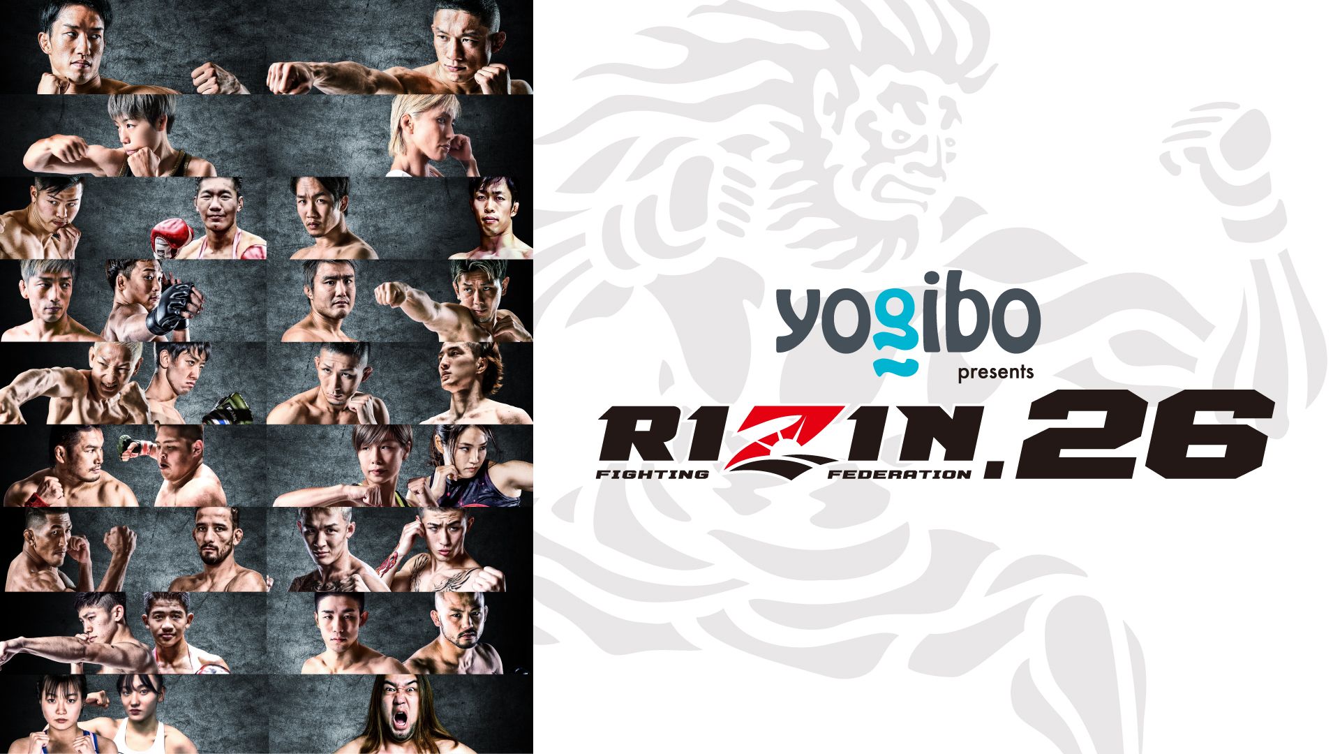 RIZIN.26