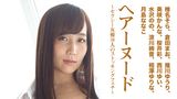 椎名そら、倉田まお、推川ゆうり、美咲かんな、桜井彩、西川ゆい、水沢のの、涼川絢音、相澤ゆりな、月島ななこ『ヘアーヌード～セクシー女優10人のストッキングフェチ』
