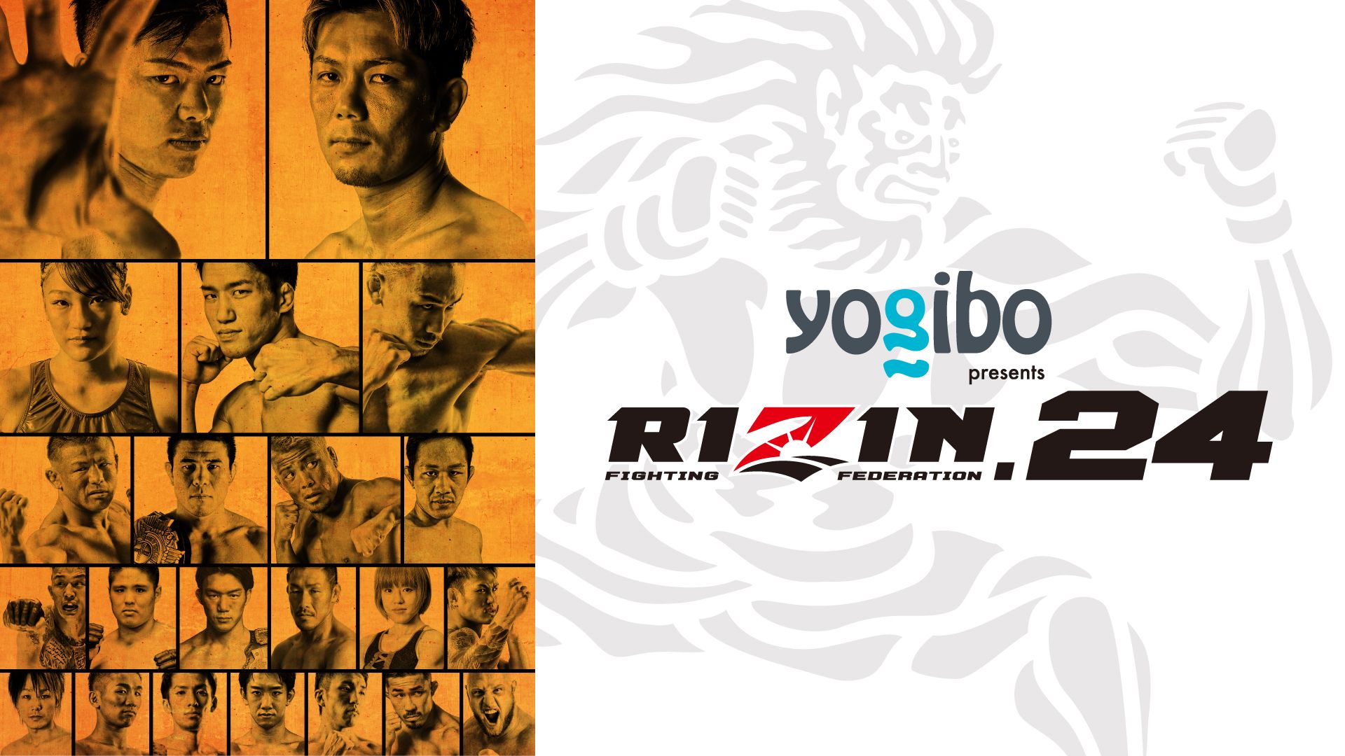 RIZIN.24