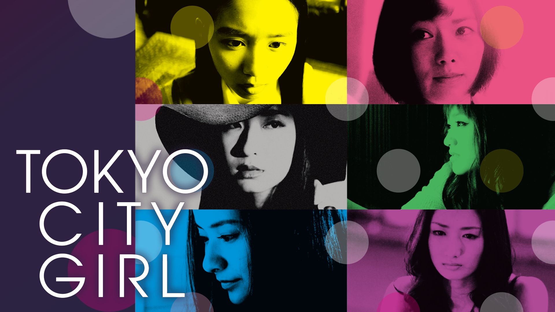 TOKYO CITY GIRL(2015年)