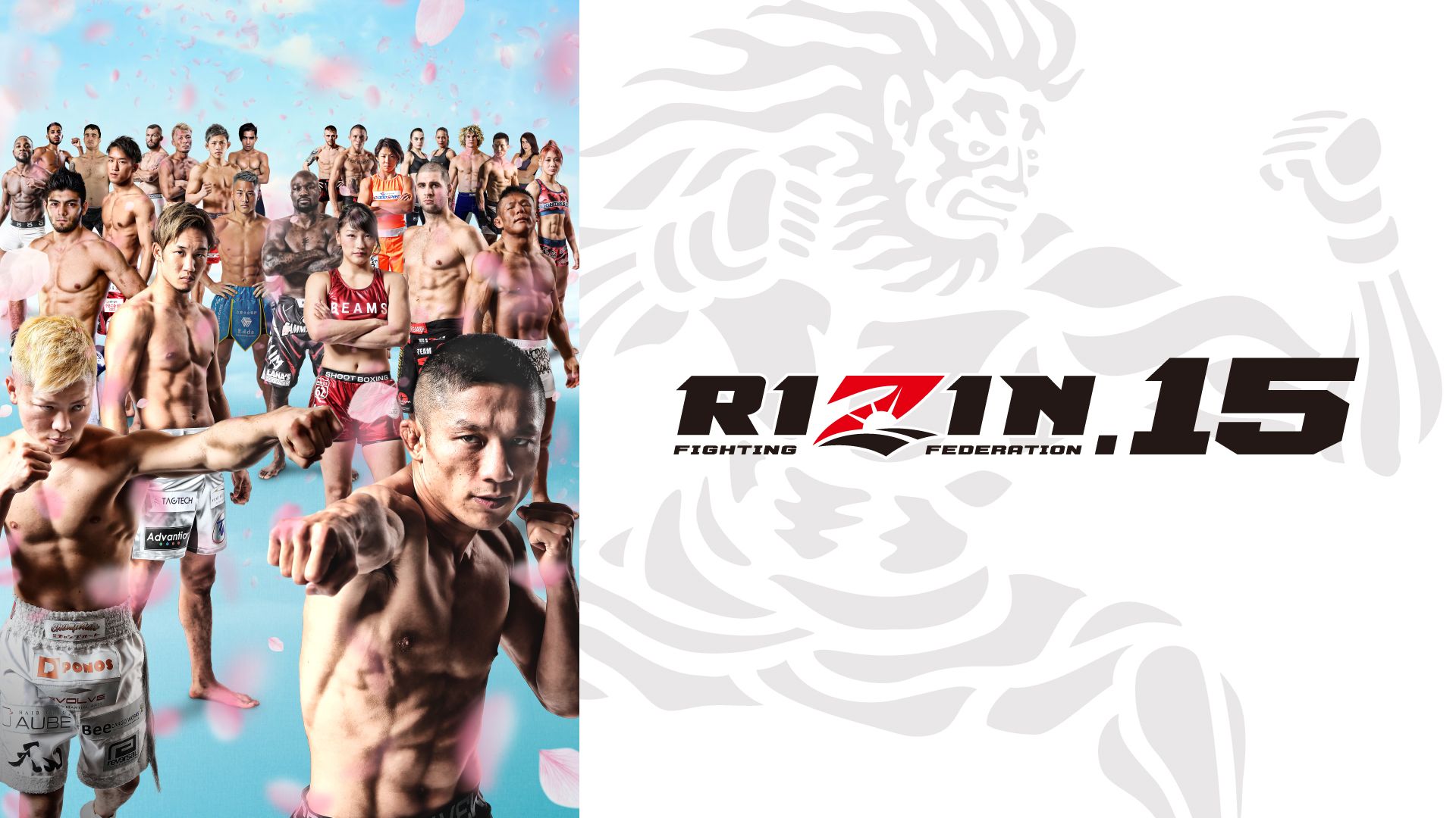 RIZIN.15