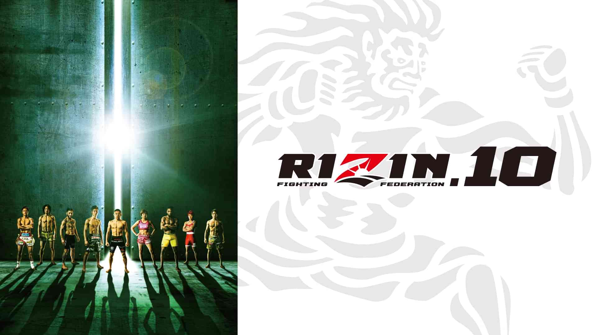 那須川天心の出演vod情報一覧 Webザテレビジョン