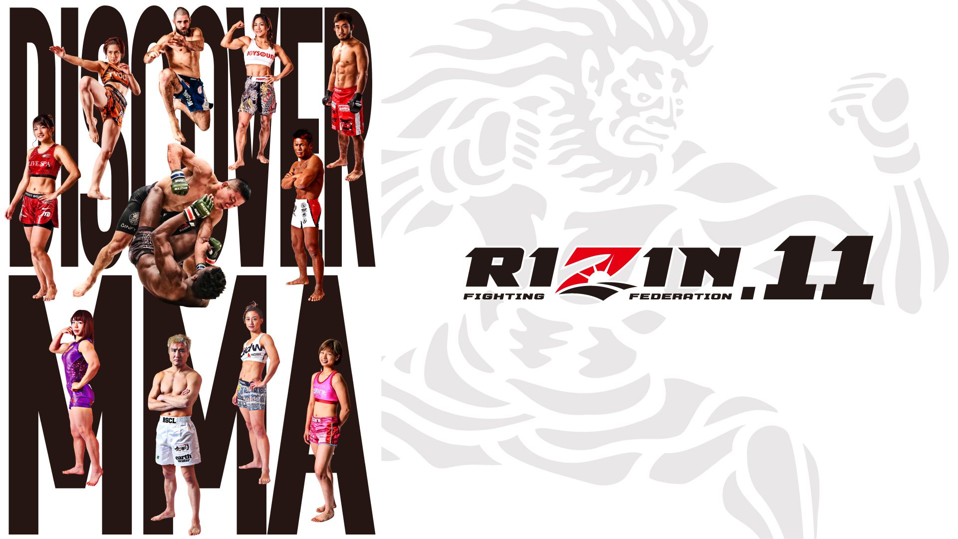 RIZIN.11