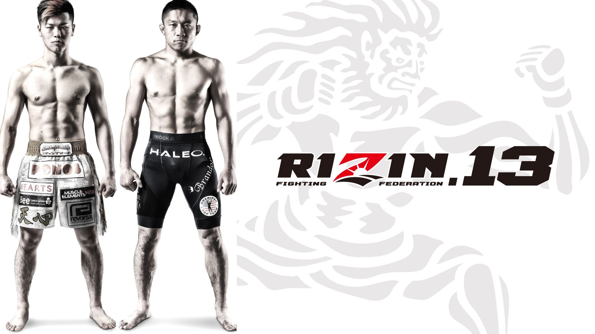 RIZIN.13