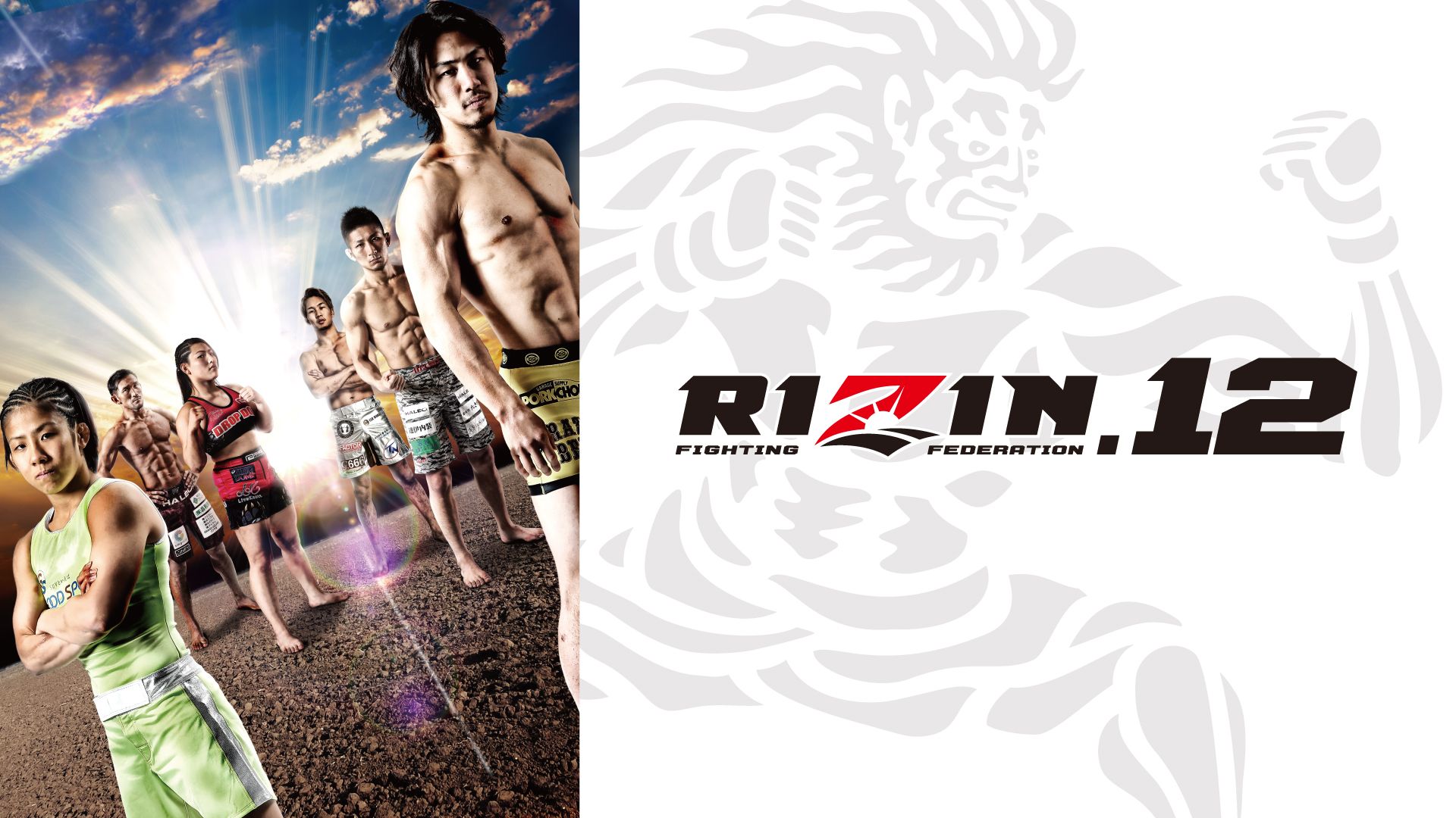 RWEDDINGS presents RIZIN.12