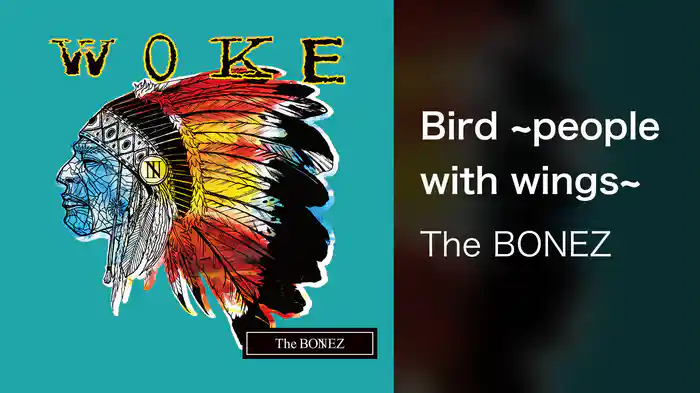 Bird ~people with wings~