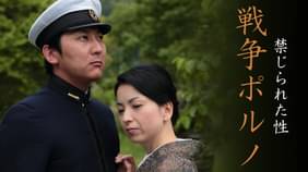 吉井美希の作品一覧 UNEXT 31日間無料トライアル