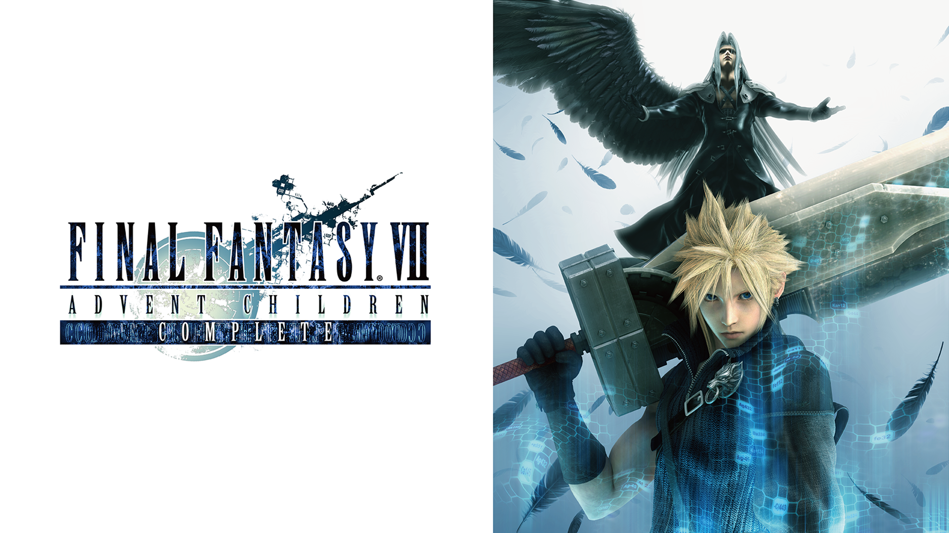 Final Fantasy Vii Advent Children Complete アニメ 21 の動画視聴 U Next 31日間無料トライアル