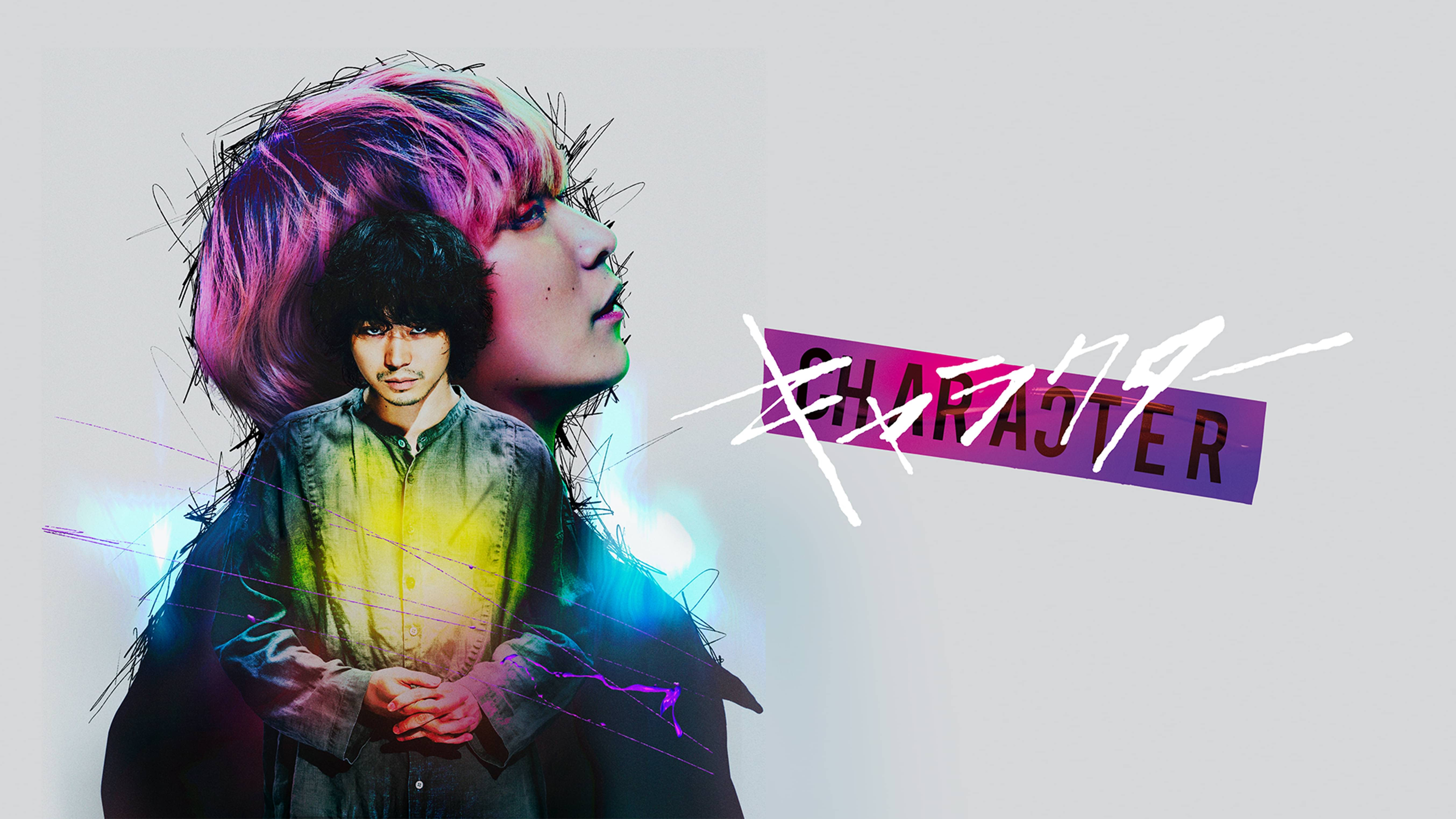 邦画 動画配信 U Next 31日間無料トライアル