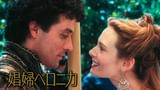娼婦ケティ(洋画 / 1976) - 動画配信 | U-NEXT 31日間無料トライアル