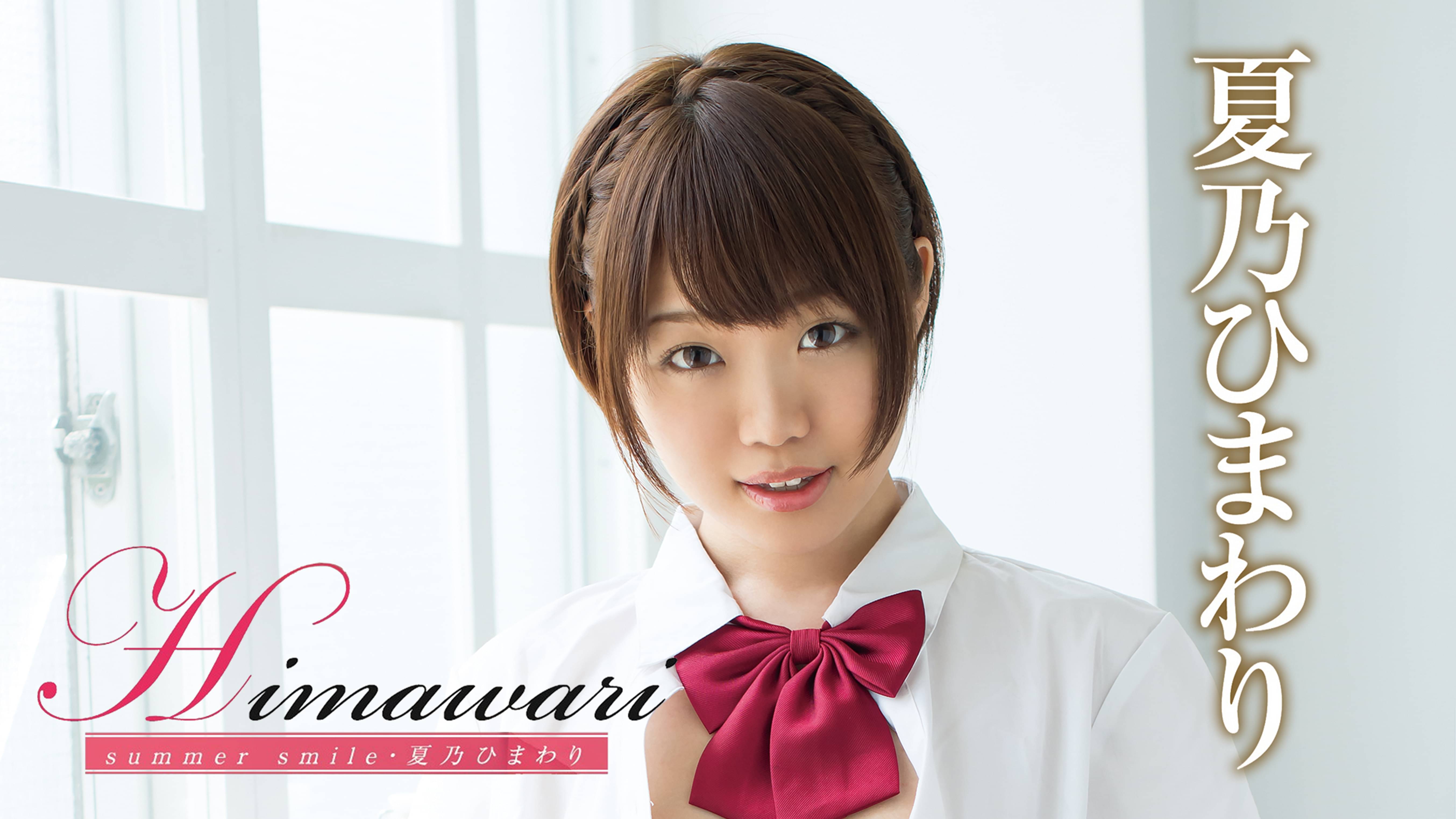 UNEXT（ユーネクスト）映画 / ドラマ / アニメから、マンガや雑誌といった電子書籍まで│31日間無料トライアル