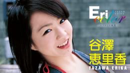 高宮まり『テンパイ-聴牌-』(その他♡ / 2013) - 動画配信 | U-NEXT 31