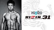 Yogibo presents RIZIN.31